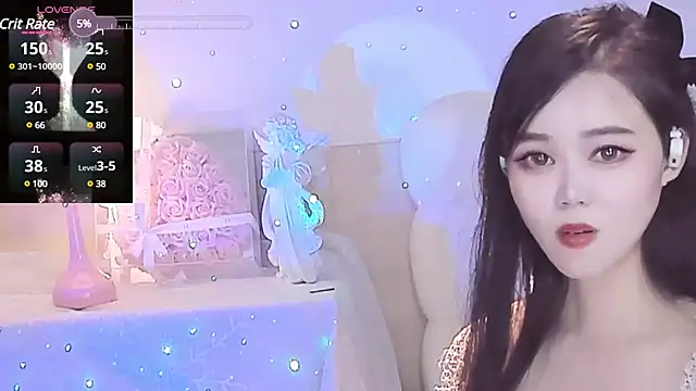 lilies-sweet online show from March 15, 2025, 9:41 am