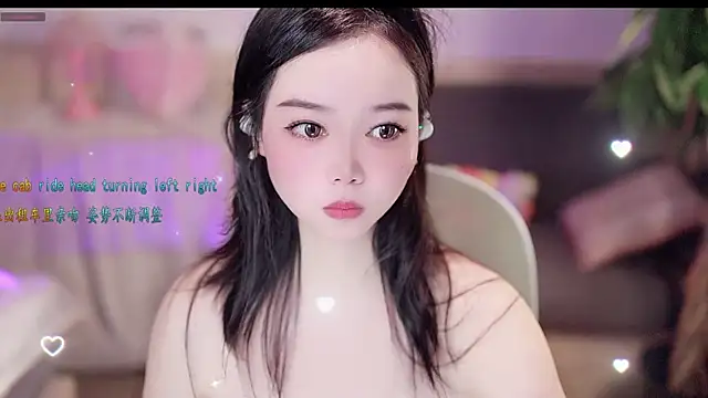 lilies-sweet online show from September 9, 2025, 6:24 am