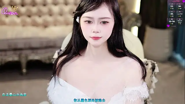 lilies-sweet online show from June 11, 2026, 6:11 am