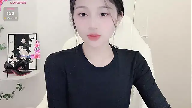 BEGONIA-- online show from January 10, 2025, 1:20 pm