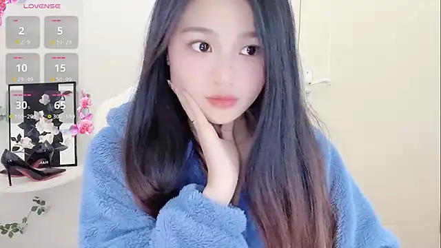 BEGONIA-- online show from January 11, 2025, 4:36 pm