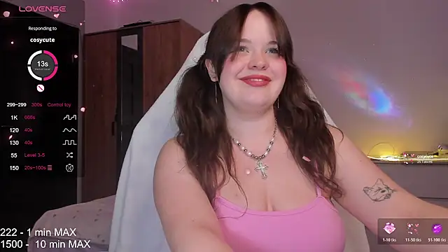 Snapshot of HANNA_MONTANAS chatting on November 26, 2025, 5:36 pm HANNA MONTANAS online show from November 26, 2025, 5:36 pm