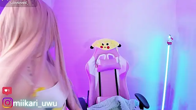 Ahri Elderwood online show from October 7, 2025, 3:36 am