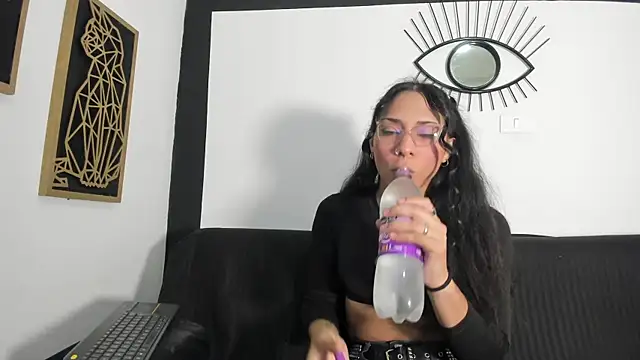 EmilyGomezLS online show from April 11, 2026, 11:25 am