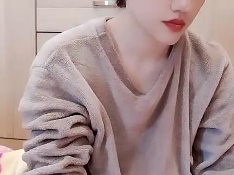 Snapshot of Pink_cream chatting on January 18, 2025, 7:59 am Pink cream online show from January 18, 2025, 7:59 am