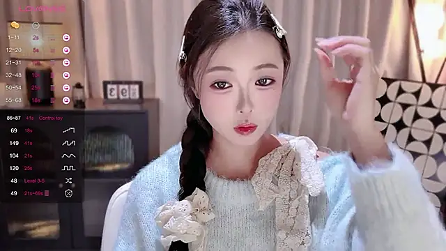 Ubela 7 online show from January 16, 2026, 2:10 pm