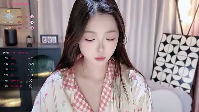 Ubela 7 online show from March 5, 2026, 2:35 pm