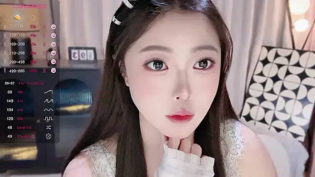 Ubela 7 online show from March 25, 2026, 8:09 am