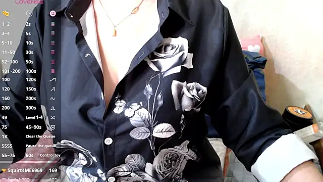 RoseStarr online show from March 8, 2026, 9:24 am