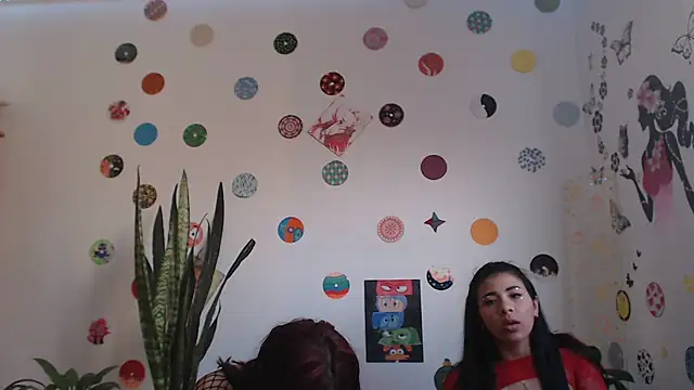 Snapshot of Yaumiko chatting on December 4, 2024, 9:35 pm Yaumiko online show from December 4, 2024, 9:35 pm