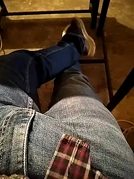 A man in public online show from February 25, 2026, 11:42 am