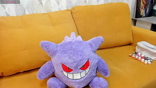 Snapshot of Kvetachka chatting on March 22, 2025, 1:00 am Kvetachka online show from March 22, 2025, 1:00 am