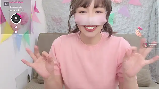 Snapshot of A33-asami chatting on April 5, 2026, 1:25 am A33-asami online show from April 5, 2026, 1:25 am