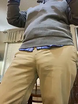 Realybigdill online show from December 16, 2025, 2:49 am