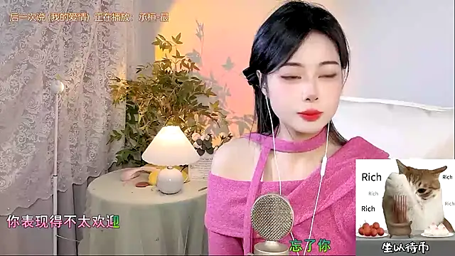 CL 2024 online show from December 16, 2024, 11:18 pm