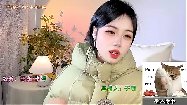 CL 2024 online show from December 30, 2024, 3:14 am