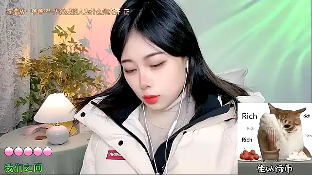 CL 2024 online show from December 31, 2024, 11:53 am