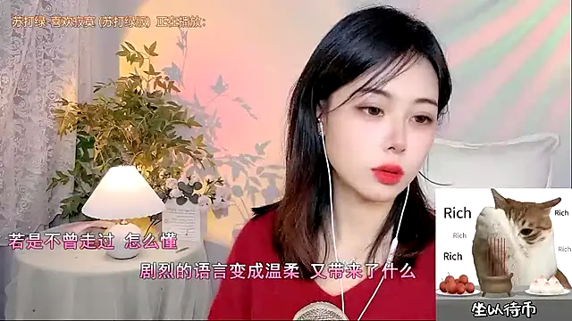 CL 2024 online show from December 31, 2024, 2:58 pm