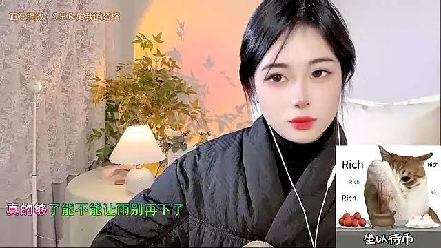 CL 2024 online show from January 1, 2025, 12:44 pm