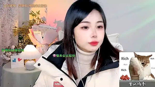CL 2024 online show from January 4, 2025, 12:16 pm