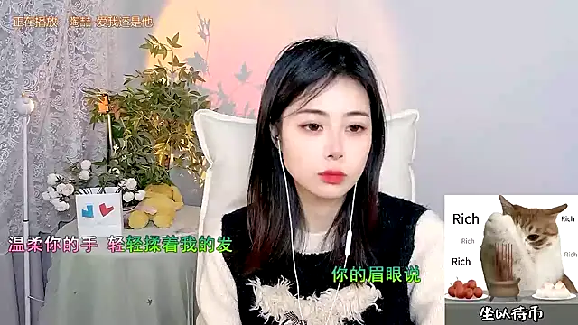 CL 2024 online show from January 21, 2025, 11:13 am