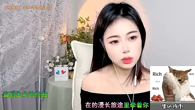 CL 2024 online show from January 22, 2025, 5:37 am