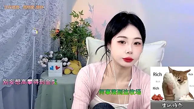 CL 2024 online show from January 26, 2025, 1:58 pm