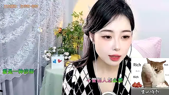 CL 2024 online show from January 27, 2025, 1:19 pm