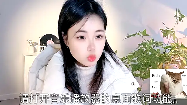 CL 2024 online show from February 11, 2025, 12:27 pm