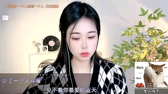 CL 2024 online show from February 14, 2025, 12:09 am