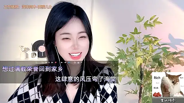CL 2024 online show from February 19, 2025, 9:39 am