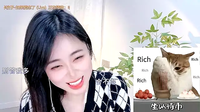 CL 2024 online show from February 19, 2025, 3:49 pm