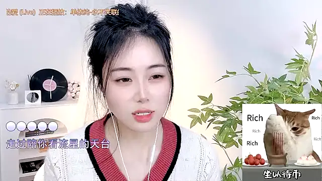 CL 2024 online show from February 20, 2025, 2:02 pm