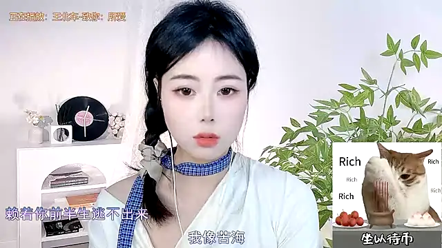 CL 2024 online show from February 23, 2025, 11:11 am