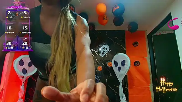 Snapshot of PARADISE_S7S chatting on October 27, 2025, 9:24 am PARADISE S7S online show from October 27, 2025, 9:24 am