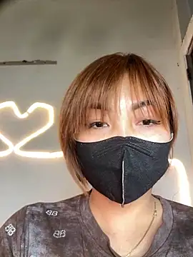 Hatachi ne12 online show from January 17, 2025, 9:39 am