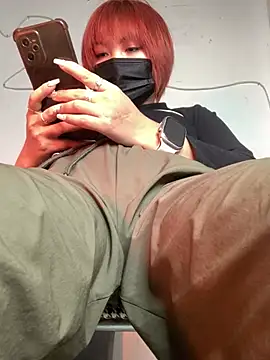 Hatachi ne12 online show from February 3, 2025, 2:36 am