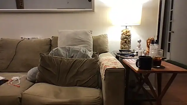 Rock Pierce online show from November 2, 2025, 11:07 pm