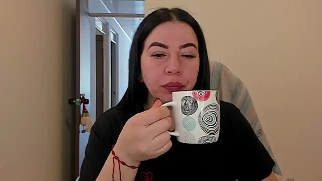 Im coco online show from December 24, 2024, 2:12 pm
