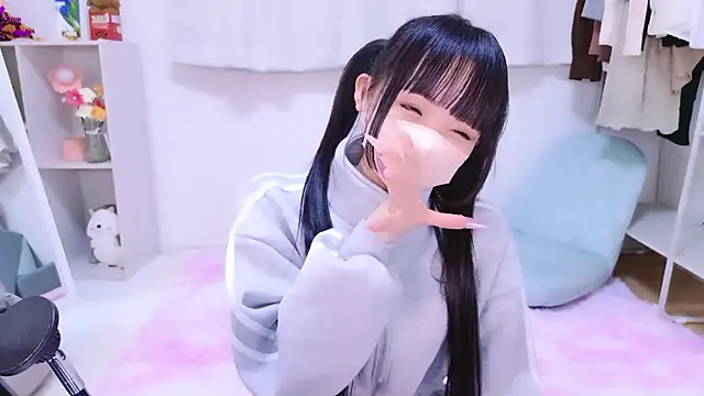 86 haru online show from November 23, 2025, 5:46 pm