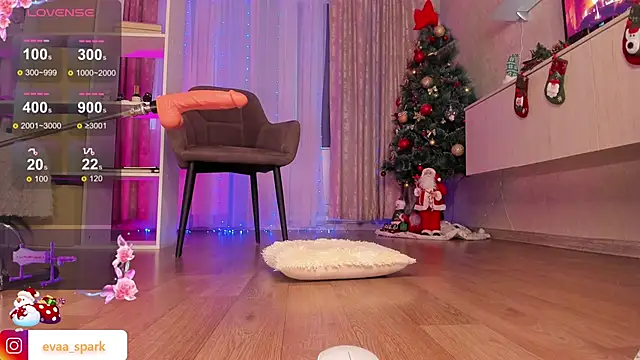 Snapshot of Katy_perry_ chatting on December 23, 2024, 4:33 am Katy perry online show from December 23, 2024, 4:33 am