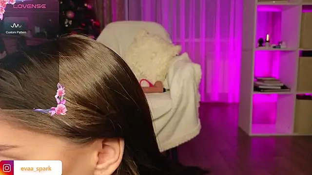Snapshot of Katy_perry_ chatting on January 16, 2025, 2:51 am Katy perry online show from January 16, 2025, 2:51 am