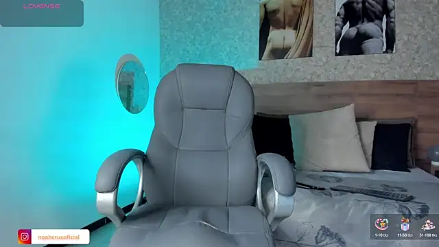 Snapshot of noah_crux chatting on October 29, 2025, 12:07 pm noah crux online show from October 29, 2025, 12:07 pm