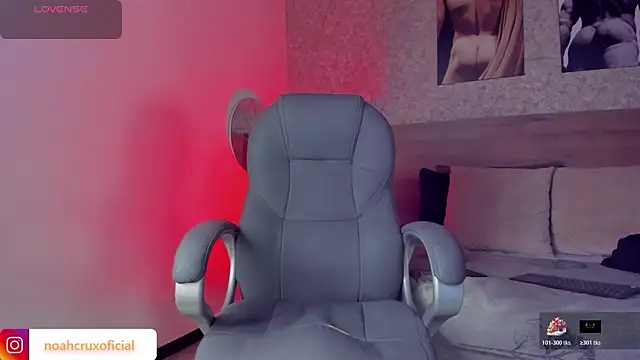 Snapshot of noah_crux chatting on October 30, 2025, 12:06 pm noah crux online show from October 30, 2025, 12:06 pm