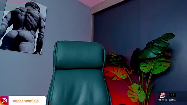 Snapshot of noah_crux chatting on March 20, 2026, 2:00 pm noah crux online show from March 20, 2026, 2:00 pm