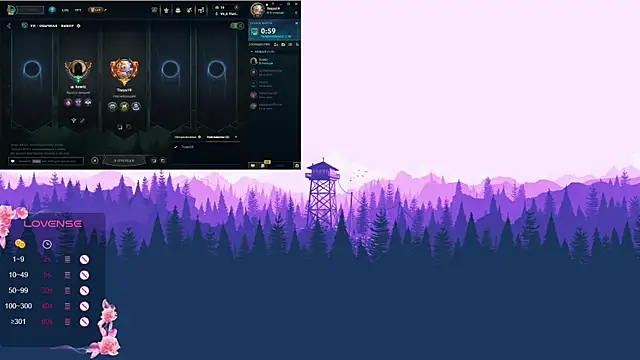 MoonlishSiren online show from November 27, 2025, 8:44 pm