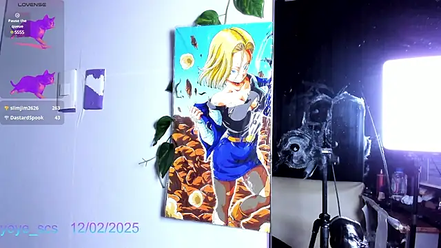 Yeye scs online show from February 12, 2025, 3:16 pm