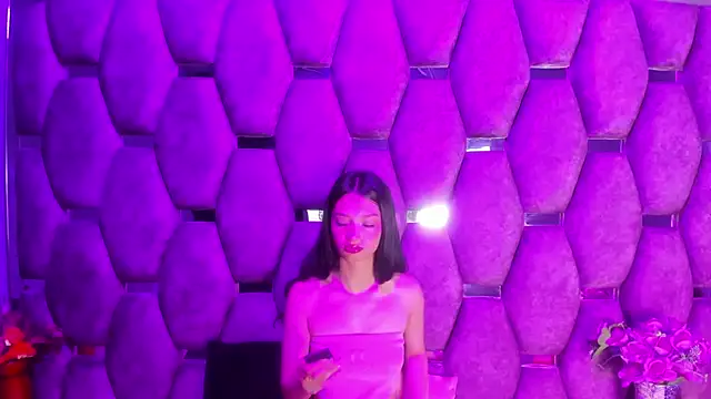 Aurora 18 online show from November 27, 2025, 2:41 pm