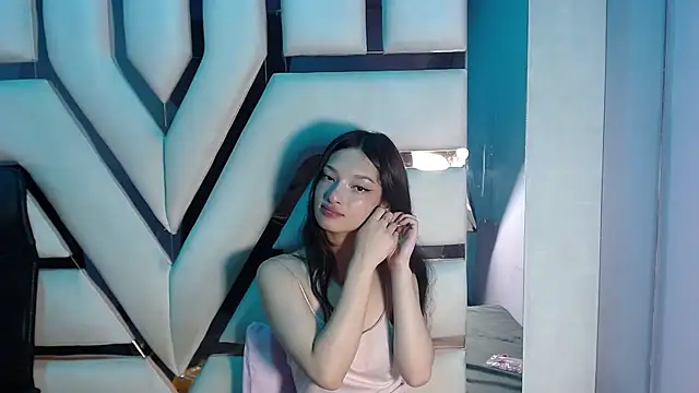 Aurora 18 online show from January 9, 2026, 3:04 pm