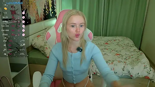 Snapshot of LexieLoree chatting on September 26, 2025, 4:11 pm LexieLoree online show from September 26, 2025, 4:11 pm